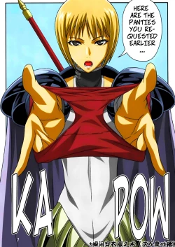 Page 6 of Industrial