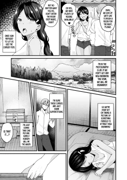 Page 3 of Nyotaika Shite Noroi no Hime ni Naru | Turn into a Girl and Become a Cursed Princess