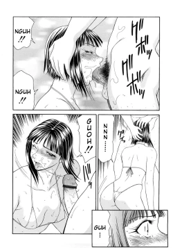 Page 116 of Caster Ayako Kanzenban