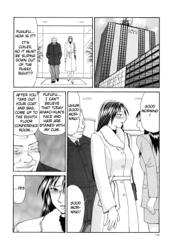 Page 127 of Caster Ayako Kanzenban
