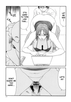 Page 162 of Caster Ayako Kanzenban