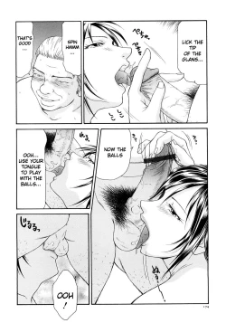 Page 179 of Caster Ayako Kanzenban