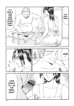 Page 283 of Caster Ayako Kanzenban