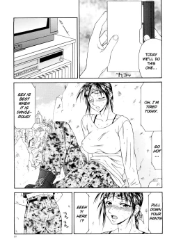 Page 34 of Caster Ayako Kanzenban