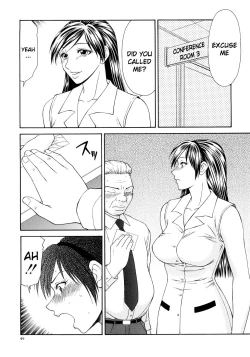 Page 52 of Caster Ayako Kanzenban