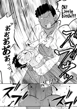 Page 124 of JAP FAG BOI