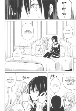 Page 5 of Hajimete no | Their First...