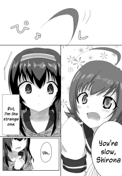 Page 4 of My Dearest