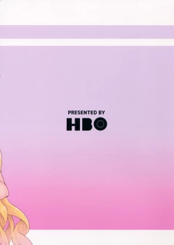 Page 31 of Be covered, be smeared