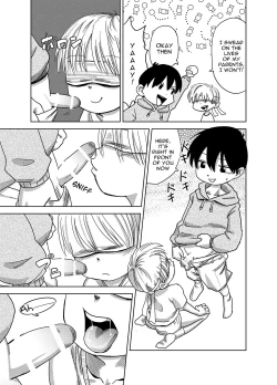 Page 4 of Herachiozukushi | All Kinds of Blowjobs