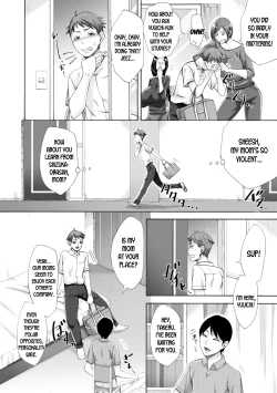 Page 2 of Tonari no Kirei na Okaa-san | My Neighbor, The Beautiful Mother