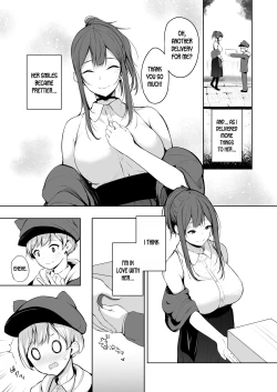 Page 3 of Succubus-san wa Sakusei Shitai! | The Succubus Wants To Milk!