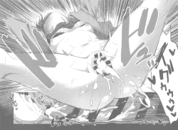 Page 39 of Anata ni Deaeta Shiawase ni