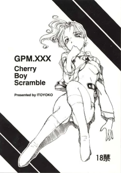 Page 1 of GPM.XXX Cherry Boy Scramble
