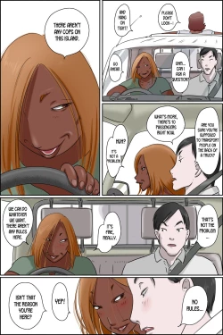 Page 12 of Sono Shima wa Makkuro ni Hiyake Shita Obasan-tachi no Seisokuchi de Aru