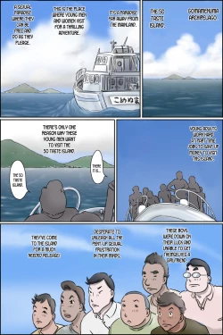 Page 3 of Sono Shima wa Makkuro ni Hiyake Shita Obasan-tachi no Seisokuchi de Aru