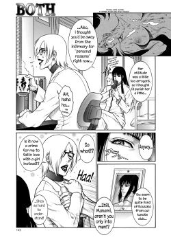 Page 144 of Moujuu Chuui Gen Ch. 1-8