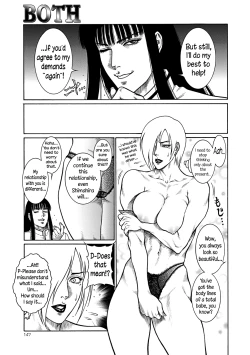 Page 146 of Moujuu Chuui Gen Ch. 1-8