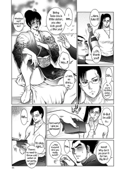 Page 54 of Moujuu Chuui Gen Ch. 1-8