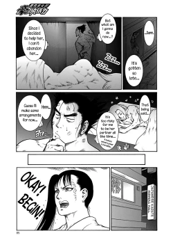 Page 84 of Moujuu Chuui Gen Ch. 1-8