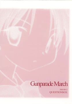 Page 18 of Yappari Neko ga Suki