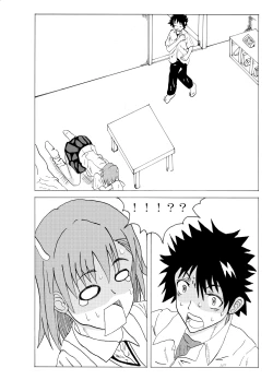 Page 7 of A Certain Erotic Railgun