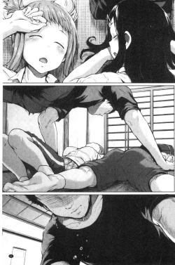 Page 62 of Eroi Onna | 好色的女人們