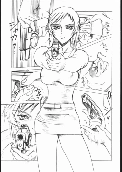 Page 2 of M.I.S.T. HEAT