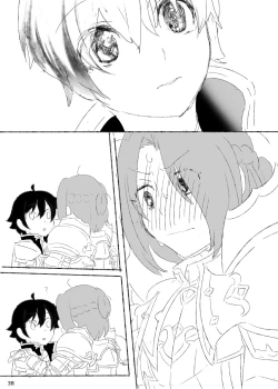 Page 39 of ジュンさん本