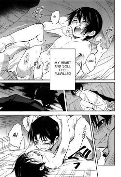 Page 42 of Shinshoku