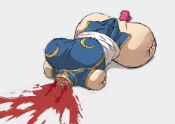 Page 25 of 捜査官〇丽四肢切断处刑编