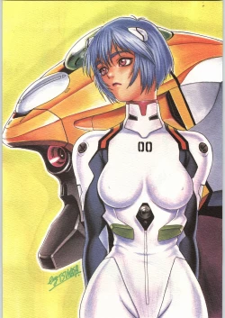 Page 2 of Chou Shinkan Evangelion