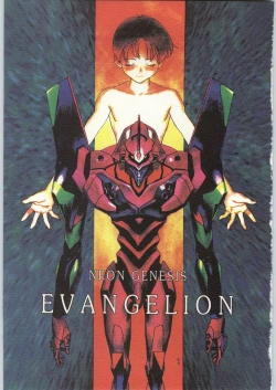 Page 8 of Chou Shinkan Evangelion