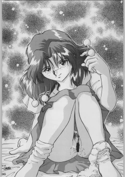 Page 93 of Chou Shinkan Evangelion