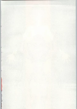 Page 9 of Chou Shinkan Evangelion