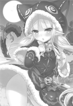 Page 2 of Kyouka-chan to Otona no Okashi