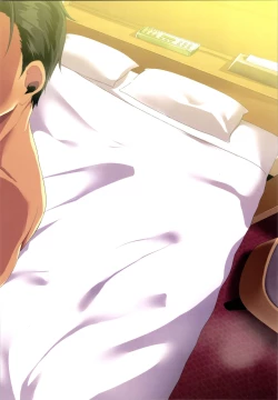 Page 24 of Ojou-sama no Hatsutaiken