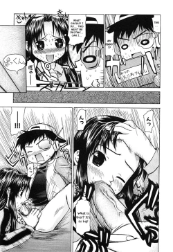 Page 7 of Chicken Breed Mera Mera