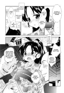 Page 5 of Oyama no Chigo wa
