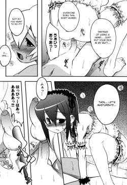 Page 12 of Ona Shishou Choutokkyuu