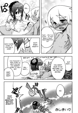 Page 16 of Ona Shishou Choutokkyuu