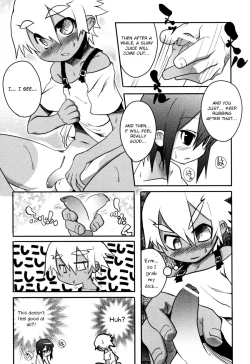 Page 4 of Ona Shishou Choutokkyuu