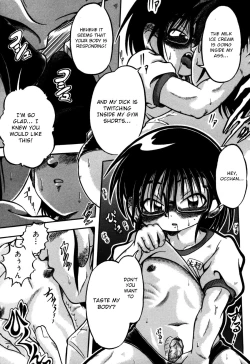 Page 7 of Mayonaka no Date