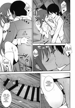 Page 16 of Futashika na Seishun - Uncertain youth