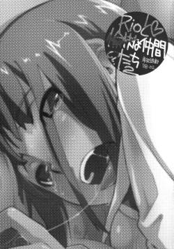 Page 2 of Rio to Yukai na Nakama? Tachi 2