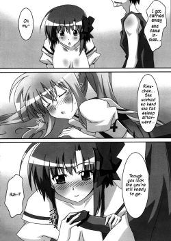 Page 13 of Primu Love