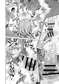 Page 119 of Chibo Soukan