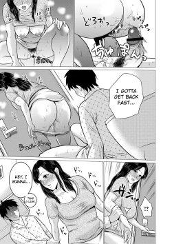 Page 186 of Chibo Soukan