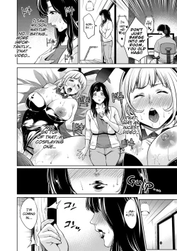 Page 65 of Chibo Soukan