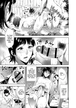 Page 6 of Chibo Soukan